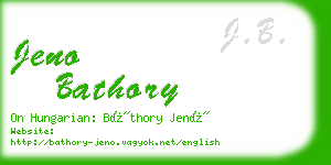 jeno bathory business card